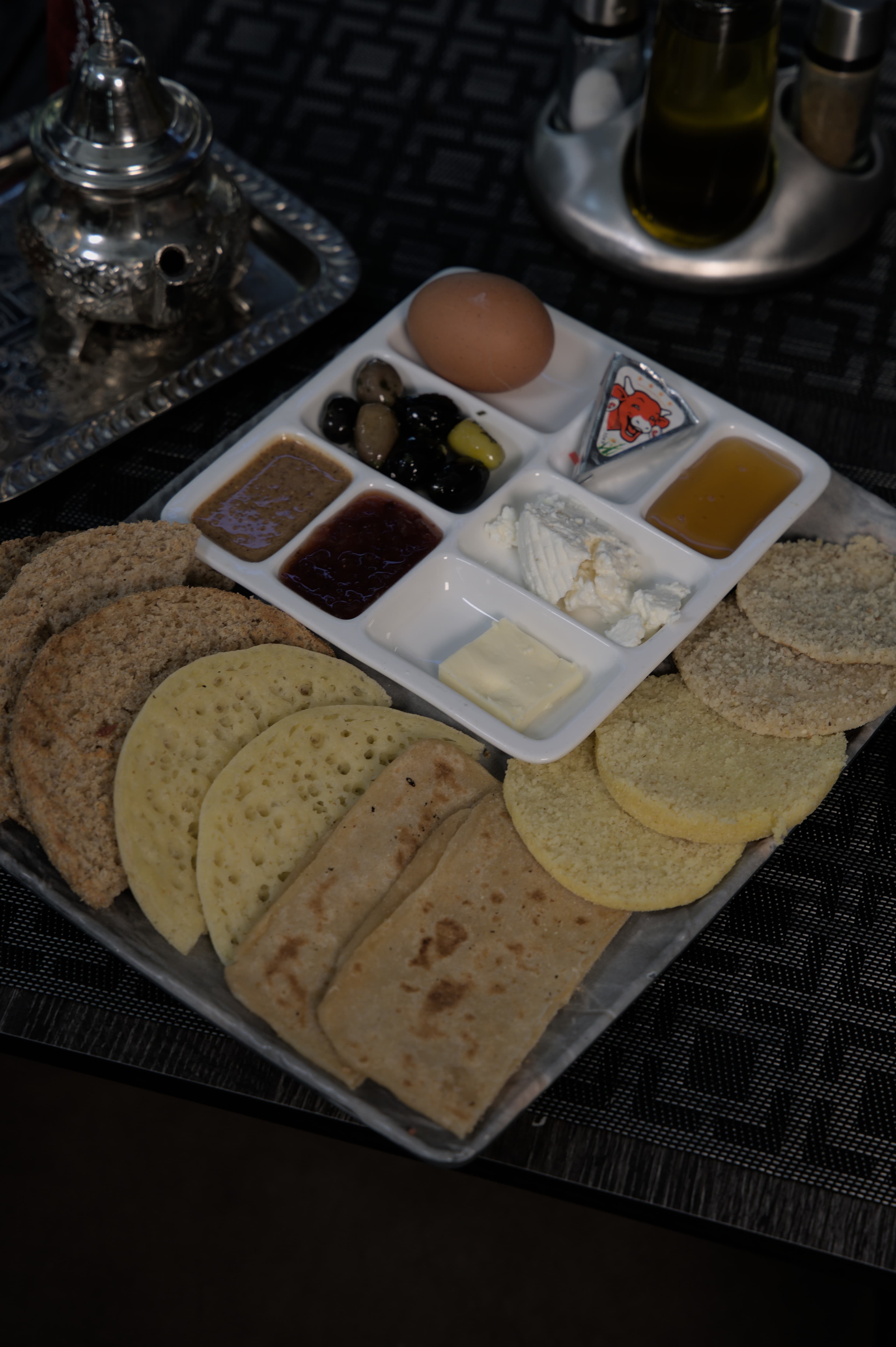 Petit Déjeuner Marocain